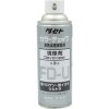 タセト カラ-チェック現像液 FD-U 450型 FDU-450
