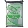 セイニチ ユニパック GP I‐4 カラーチャック ミドリ ユニパック GP I‐4 カラーチャック ミドリ GP 画像2