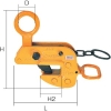 スーパー 横吊クランプ(ロックハンドル式) 横吊クランプ(ロックハンドル式) HLC1H 画像2