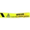 セーフラン 耐摩耗標識テープ 75mm×22m 感電注意 ELECTRIC SHOCK HAZARD 耐摩耗標識テープ 75mm×22m 感電注意 ELECTRIC SHOCK HAZARD J0037 画像3