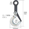 HHH ラッチロック式フック3t(鉄製) ラッチロック式フック3t(鉄製) LL3TON 画像2