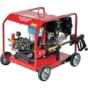 スーパー工業 エンジン式 高圧洗浄機 SER-1620-5 SER-1620-5