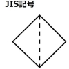 CKD 除菌フィルタ・インラインタイプ 樹脂タイプ 除菌フィルタ・インラインタイプ 樹脂タイプ SFS10-88-FP2 画像3