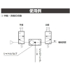 CKD シャトルバルブ シャトルバルブ SHV2-15 画像3