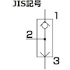 CKD シャトルバルブ シャトルバルブ SHV2-8 画像2