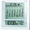 SEIKO 液晶マンスリーカレンダー機能付き電波掛置兼用時計 P枠 白パール SQ422W