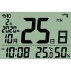 SEIKO 和暦表示付き電波時計 和暦表示付き電波時計 SQ442B 画像2