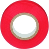 ストロングホールド StrongHoldビニールテープ 一般用途用 赤 幅19.1mm 長さ20m ST17-075-66RD StrongHoldビニールテープ 一般用途用 赤 幅19.1mm 長さ20m ST17-075-66RD ST17-075-66RD 画像2