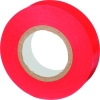 ストロングホールド StrongHoldビニールテープ 一般用途用 赤 幅19.1mm 長さ20m ST17-075-66RD StrongHoldビニールテープ 一般用途用 赤 幅19.1mm 長さ20m ST17-075-66RD ST17-075-66RD 画像3