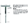 TTC T型クイックターンレンチ(色別 茶) T型クイックターンレンチ(色別 茶) TL-10.0B 画像2