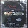 ツールジャパン 『V BLADE』鉄鋼、ステンレス、ガルバリウム鋼板 オールマルチタイプ 110×24P VB-110TK