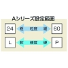 ノリタケ 汎用研削砥石 A60O濃青 150X16X12.7 汎用研削砥石 A60O濃青 150X16X12.7 1000E00170 画像2