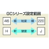 ノリタケ 汎用研削砥石 GC120H緑 150X6.4X12.7 汎用研削砥石 GC120H緑 150X6.4X12.7 1000E10050 画像2