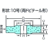 ノリタケ 汎用研削砥石 PAA150Kピンク 180X6.4X31.75 汎用研削砥石 PAA150Kピンク 180X6.4X31.75 1000E32780 画像3