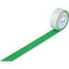 緑十字 ガードテープ(ラインテープ) 緑 GT-501G 50mm幅×100m 屋内用 148052