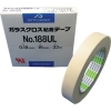 日東 ガラスクロス粘着テープ NO.188UL 0.18mm×19mm×33m 188UL-19