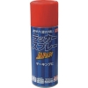 ニッぺ ラッカースプレー JAPAN 300ml レッド 221T005-300