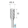 ナカニシ 超硬アロイカッター 円筒(ロー付) 刃径6.3mm 刃長12.7mm 24632