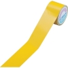 緑十字 ラインテープ(反射) 黄 反射-50Y 50mm幅×10m 屋内用 ポリエステル 265013