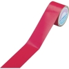 緑十字 ラインテープ(反射) 赤 反射-50R 50mm幅×10m 屋内用 ポリエステル 265014