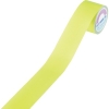 緑十字 ラインテープ(反射) 蛍光黄 反射-50KY 50mm幅×10m 屋内用 ポリエステル 265017