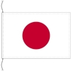 東京製旗 卓上旗(16×24cm)日本 卓上旗(16×24cm)日本 406881 画像1