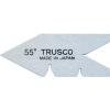 トラスコ中山(TRUSCO) センターゲージ 焼入品 測定範囲55° 55-Y