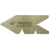 トラスコ中山(TRUSCO) センターゲージ 焼入品 測定範囲60° 60-Y