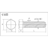 TRUSCO 六角ボルト(インチねじ) ユニクロ W1/2×50 8本入 六角ボルト(インチねじ) ユニクロ W1/2×50 8本入 B022-11250 画像2