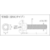 TRUSCO 六角穴付ボルト 細目 スチール(SCM435) 黒染め M10×20 P1.25 18本入 六角穴付ボルト 細目 スチール(SCM435) 黒染め M10×20 P1.25 18本入 B150-1020P1.25 画像2