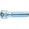 トラスコ中山(TRUSCO) 六角穴付ボルト ユニクロ 半ネジ M3×25 39本入 B62-0325