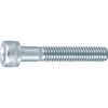 トラスコ中山(TRUSCO) 六角穴付ボルト 三価白 半ネジ M8×40 7本入 B730-0840
