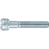 トラスコ中山(TRUSCO) 六角穴付ボルト 三価白 半ネジ M8×45 7本入 B730-0845
