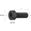 TRUSCO ガラス繊維強化ポリアミドMXD6 RENY黒 六角穴付低頭ボルト M3X10 50本 ガラス繊維強化ポリアミドMXD6 RENY黒 六角穴付低頭ボルト M3X10 50本 BRENY-BKLCM3X10 画像2