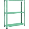 トラスコ中山(TRUSCO) CB型セミボルトレス軽量棚 900X300XH1200 3段 グリーン CB-4333-GN
