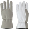 テイケン 耐冷手袋(簡易型) CGF18