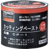 TRUSCO カッティングペースト 5kg CP-5