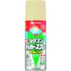 KANSAI 油性シリコンラッカースプレー アイボリー 420ML 油性シリコンラッカースプレー アイボリー 420ML 00587640072420 画像1