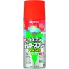 KANSAI 油性シリコンラッカースプレー オレンジ 300ML 6本入り 油性シリコンラッカースプレー オレンジ 300ML 6本入り 00587640442300_set 画像1