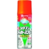 KANSAI 油性シリコンラッカースプレー オレンジ 420ML 油性シリコンラッカースプレー オレンジ 420ML 00587640442420 画像1