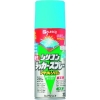 KANSAI 油性シリコンラッカースプレー スカイブルー 300ML 6本入り 油性シリコンラッカースプレー スカイブルー 300ML 6本入り 00587640642300_set 画像1