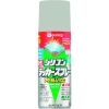 KANSAI 油性シリコンラッカースプレー ライトグレー 420ML 油性シリコンラッカースプレー ライトグレー 420ML 00587640652420 画像1