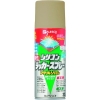 KANSAI 油性シリコンラッカースプレー ベージュ 300ML 6本入り 油性シリコンラッカースプレー ベージュ 300ML 6本入り 00587641202300_set 画像1