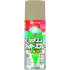 KANSAI 油性シリコンラッカースプレー ベージュ 420ML 00587641202420