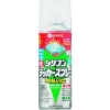 KANSAI 油性シリコンラッカースプレー つやけしとうめい 420ML 油性シリコンラッカースプレー つやけしとうめい 420ML 00587643732420 画像1