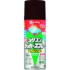 KANSAI 油性シリコンラッカースプレー ダークブラウン 300ML 6本入り 油性シリコンラッカースプレー ダークブラウン 300ML 6本入り 00587644142300_set 画像1