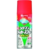 KANSAI 油性シリコンラッカースプレー レッド 300ML 6本入り 00587644162300_set