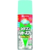 KANSAI 油性シリコンラッカースプレー ライトブルー 420ML 油性シリコンラッカースプレー ライトブルー 420ML 00587644262420 画像1