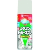 KANSAI 油性シリコンラッカースプレー シルバーグレー 420ML 油性シリコンラッカースプレー シルバーグレー 420ML 00587644322420 画像1