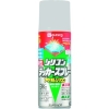 KANSAI 油性シリコンラッカースプレー シルバーメタリック 420ML 油性シリコンラッカースプレー シルバーメタリック 420ML 00587644342420 画像1